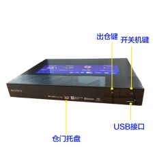 索尼 BDP-S6700 4K蓝光播放机DVD影碟机 Sony蓝光播放机 蓝光机3d播放器 影碟机